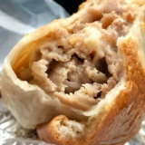 Сэм за покупку Roast Beef Roll Popult Products SF Shipping в тот же день доставки магазина членства