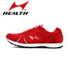Hailes running shoes training shoes track and field 705