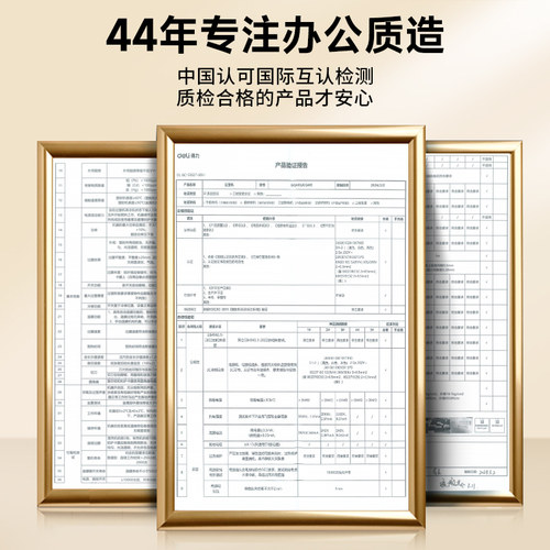得力塑封机办公家用a4压膜机相片过胶机迷你照片过塑机3寸5寸6寸7/8寸文件书画塑膜机热裱覆膜小型商用封膜机 - 图3
