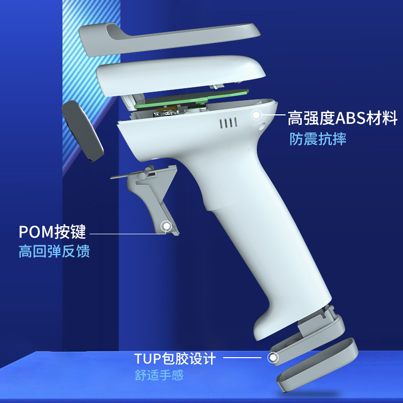 得力扫码枪收款扫描枪手机屏幕无线红光支付宝微信有线条形二维码扫描器手持超市收银出入库盘点一维快递把枪 - 图0