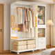 Simple wardrobe--long coats can be hung--delivered to your door