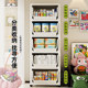 Household storage cabinet large capacity clothes storage cabinet