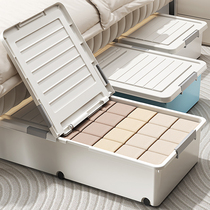 Bed bottom containing box with wheel flat finishing case Divine Instrumental Drawer home clothes storage box under bed