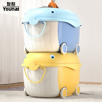 Friendly childrens toy containing box large capacity household containing finishing box living room baby clothes storage box plastic