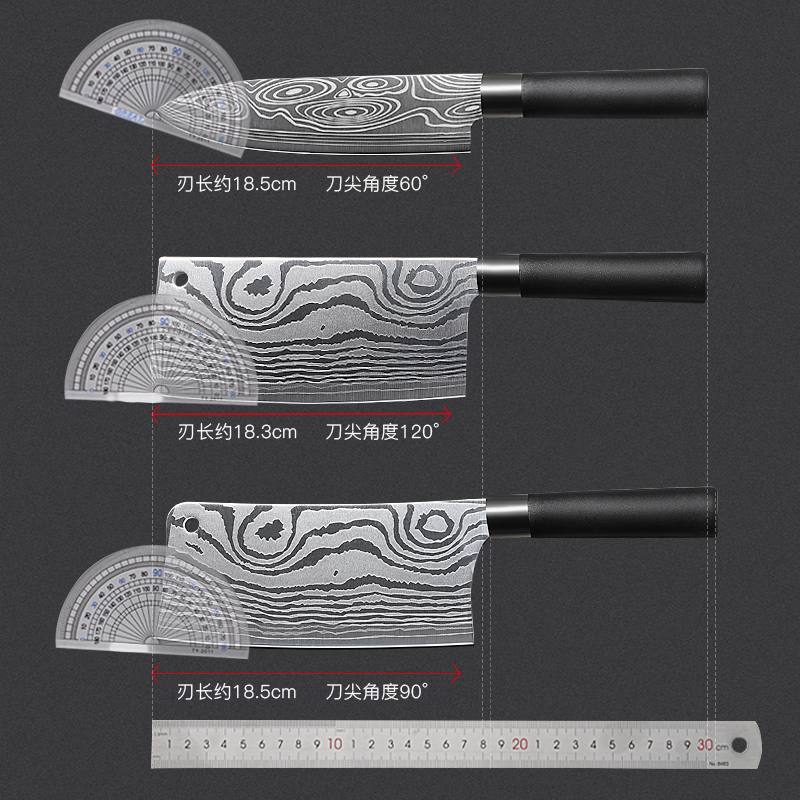 菜刀家用锋利砍骨切肉切菜刀不锈钢厨具菜板刀具套装厨房全套组合