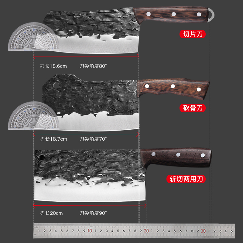 龙泉锻打菜刀家用厨房切菜刀厨师专用杀鱼刀具砍骨刀切片刀套装