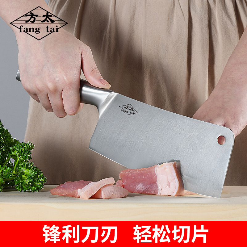 正品高档不锈钢菜刀家用锋利切菜刀斩骨刀厨房刀具厨师切片砍骨刀