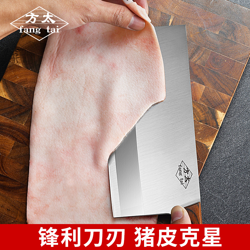 正品家用饭店厨师专用切片刀不锈钢菜刀锋利切菜刀砍骨刀厨房刀具