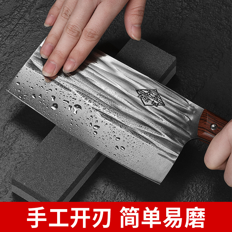 龙泉菜刀套装锰钢锻打家用超快锋利厨师专用切肉切片砍骨刀具厨房