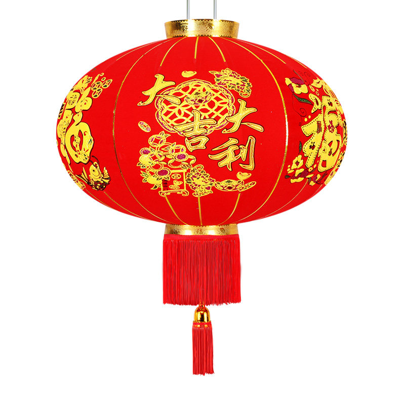大红灯笼挂饰大吉大利乔迁新年春节喜庆装饰用品户外阳台防水宫灯,淘宝优惠券,粉丝福利购,淘宝优惠卷