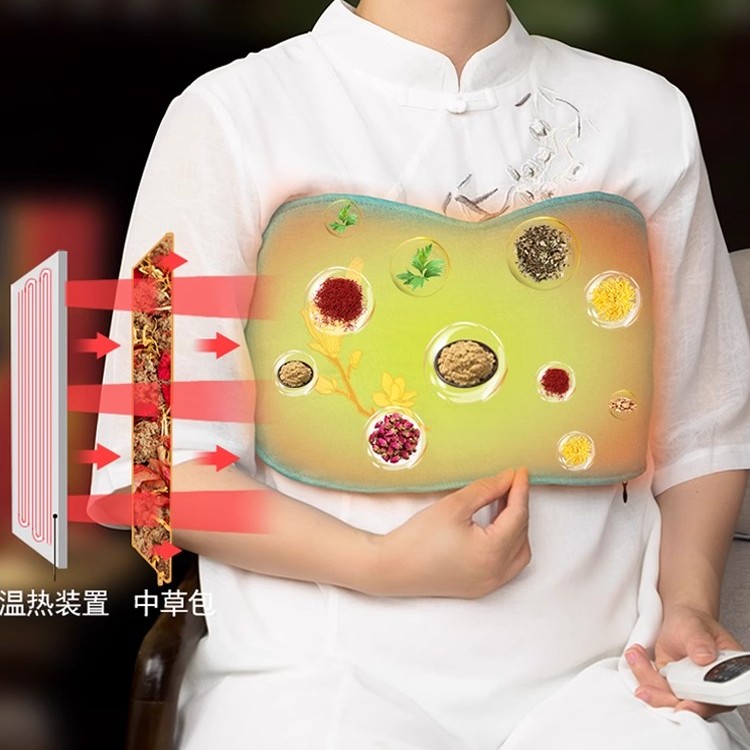 Electrically heated moxa velvet chest protector to warm the chest, breasts, moxibustion hot compress, household mugwort mugwort, mugwort leaf fumigation, dredging and physical therapy
