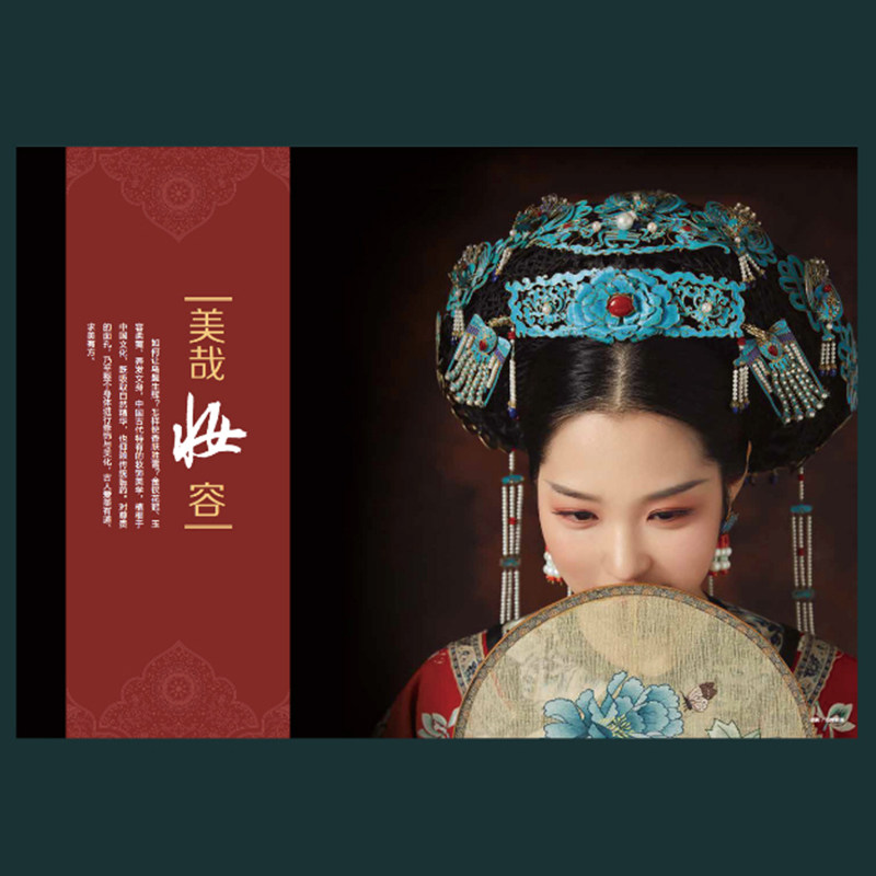 图 3