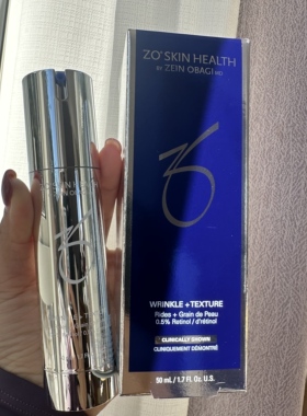 现货ZO Skin Wrinkle Texture抗皱0.5A醇强效焕肤精华50ml/30ml*3