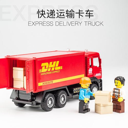 邮政快递车卡车货车 仿真合金玩具车儿童男孩三轮车摩托车运输车 - 图2
