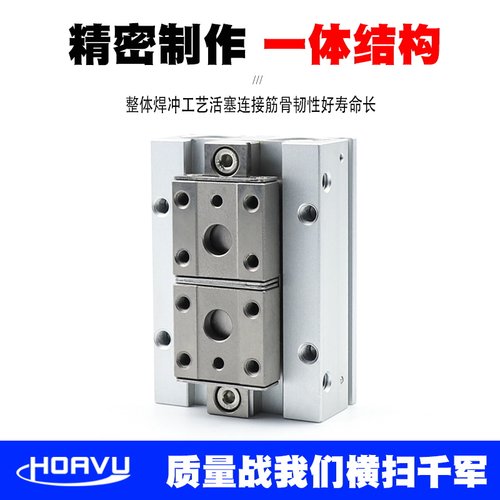 薄型气爪SMC型MHF2-8D 12D 16D 20D D1 D2DR滑台手指气缸导轨滑爪 - 图0