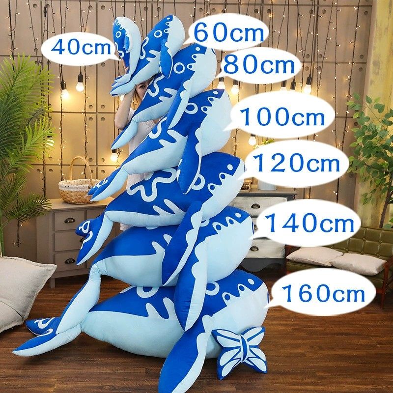 王者荣耀玩偶庄周的鲲抱枕王者荣耀毛绒玩具玩偶娃娃公仔可爱睡觉抱枕礼物周边