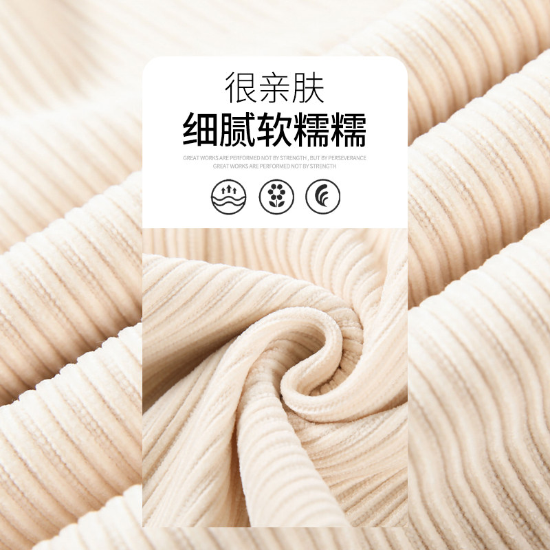 雪尼尔阔腿裤2021冬季灯芯绒裤子 所遇休闲裤