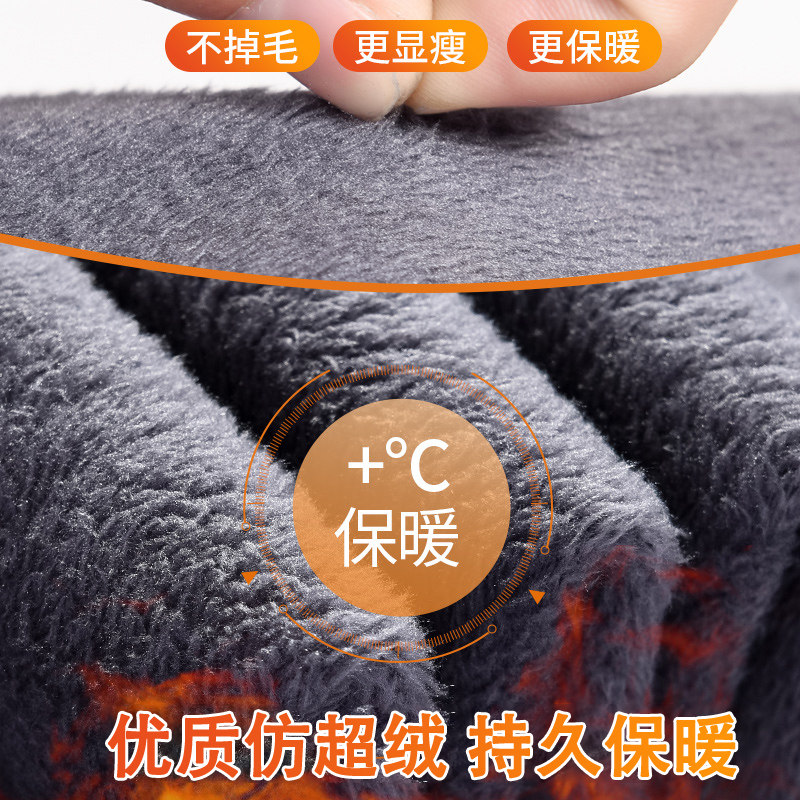 加长加绒老爹大码胖mm2021牛仔裤 所遇牛仔裤