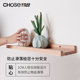 Primary color middle-aged solid wood wall-mounted shelves can be customized