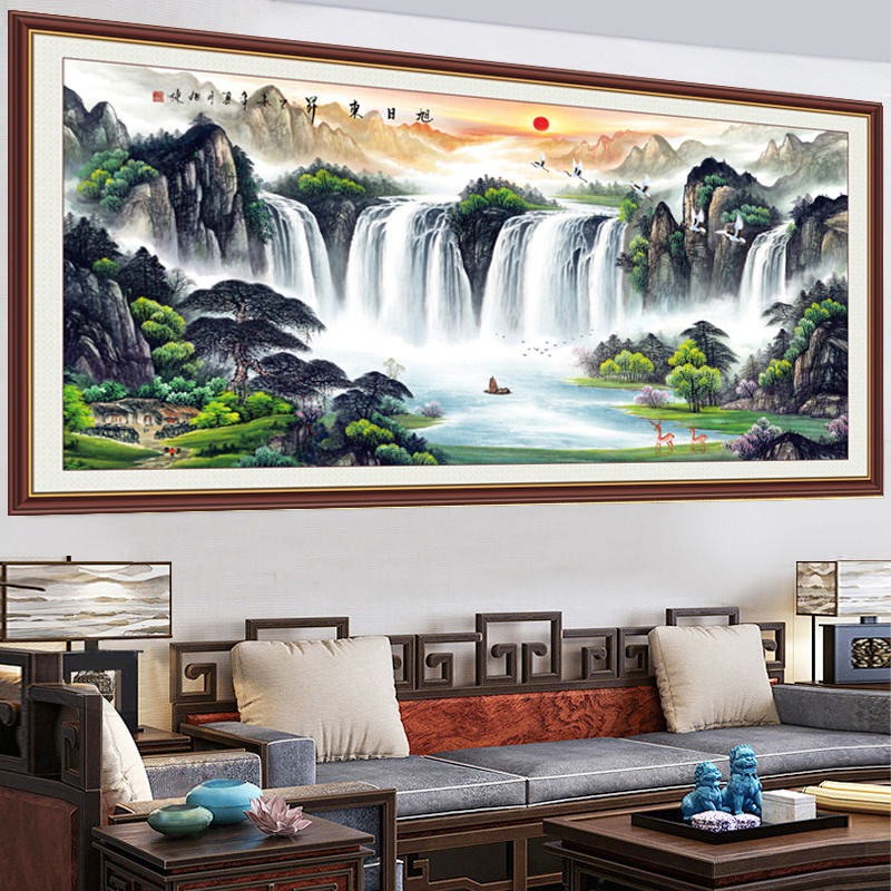 书法字画青云志办公室装饰贴画学生励志标语画背景墙沙发自粘贴画,淘宝优惠券,粉丝福利购,淘宝优惠卷