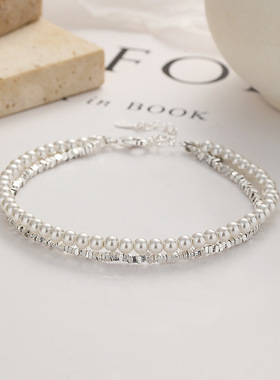 S92银双层珍珠碎银子手链女轻奢小众精致感重工串珠缠绕