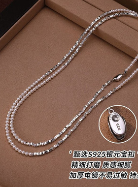 赵丽颖同款珍珠碎银子长款项链小米珠叠戴贝珠毛衣链百搭颈饰