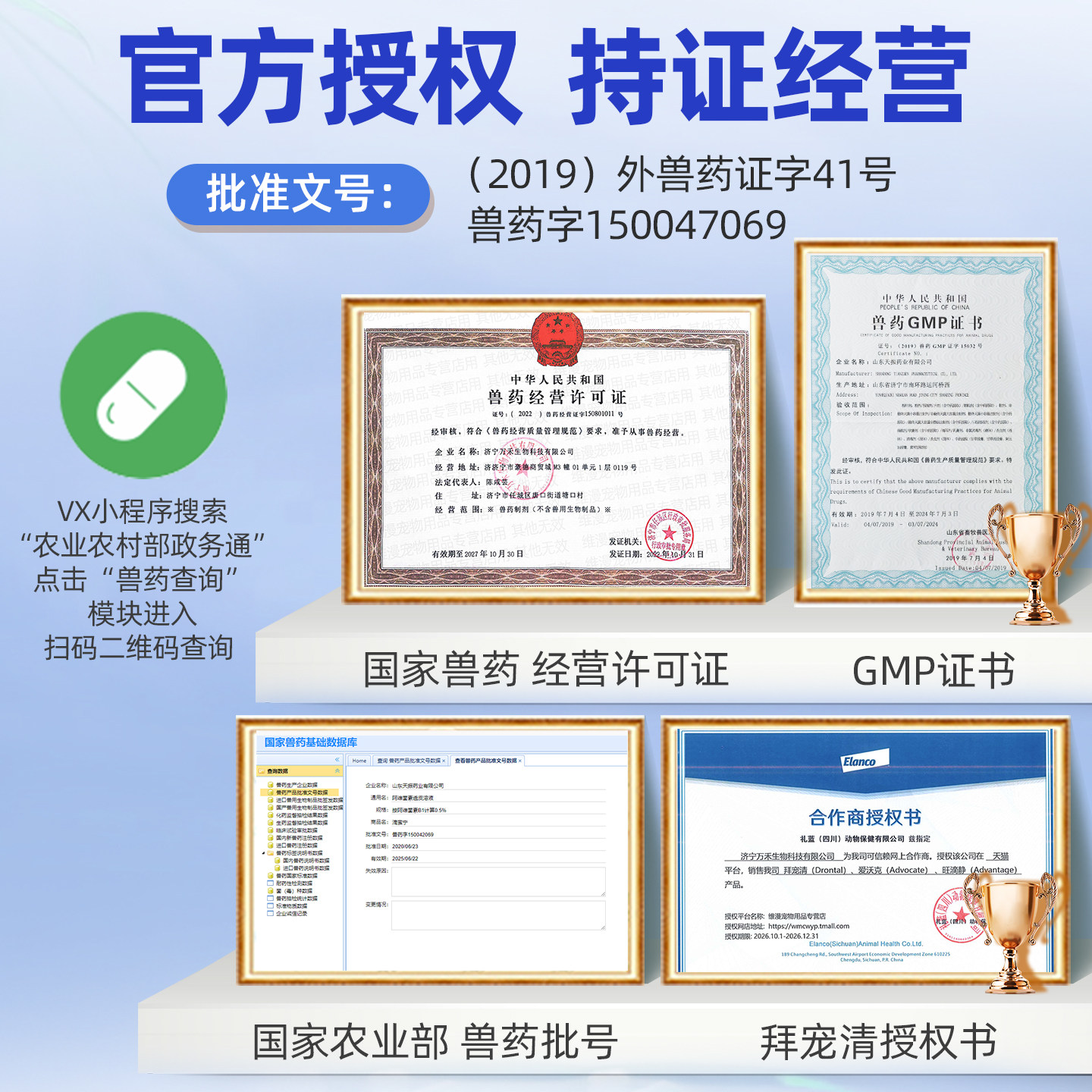 图 5