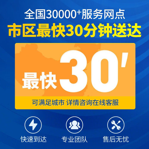 风帆S95L启停EFB蓄电池汉兰达雷克萨斯ES200奥德赛艾力绅汽车电瓶 - 图0