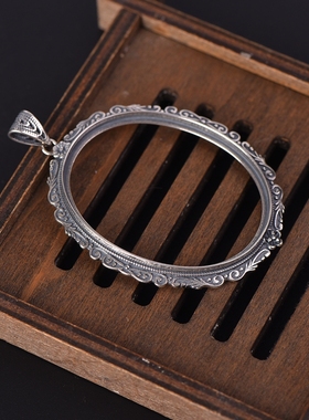 男女款S925纯银DIY镶嵌吊坠空托