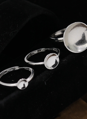 男女款S925纯银DIY镶嵌戒指空托