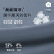 Yalu Men's Underwear Ice Silk ບາງໆ ຄວາມຮູ້ສຶກເຢັນ