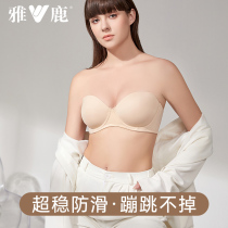 Yose No Marks Large Size Smear Womens Underwear Bra Without Shoulder Strap Anti-Slip Wrap Chest Coaleste Anti-Walking Light Invisible Bra