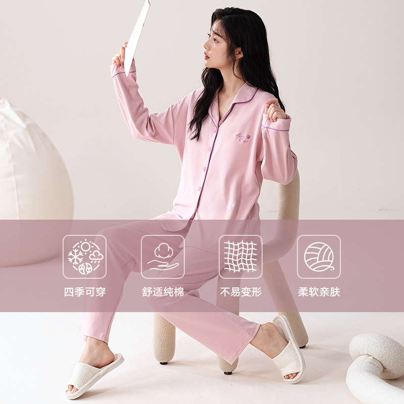 Women's pure cotton pajamas without bra 2025 new style