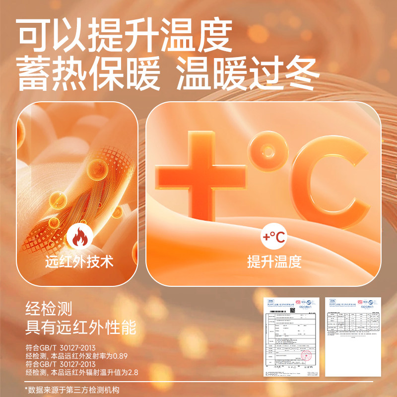 雅鹿青少年保暖内衣男士秋衣秋裤套装薄款男款打底线衣线裤秋冬季,淘宝优惠券,粉丝福利购,淘宝优惠卷