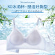 Yalu rimless summer breathable ຕາຫນ່າງຈອກ underwear ສໍາລັບແມ່ຍິງ