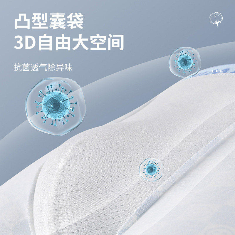 雅鹿男士纯棉内裤时尚印花舒适抑菌平角裤头男款四角裤衩2026新款,淘宝优惠券,粉丝福利购,淘宝优惠卷