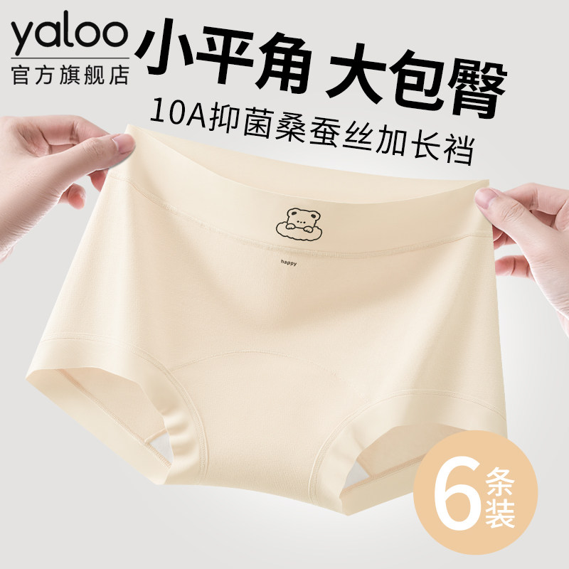 图 5