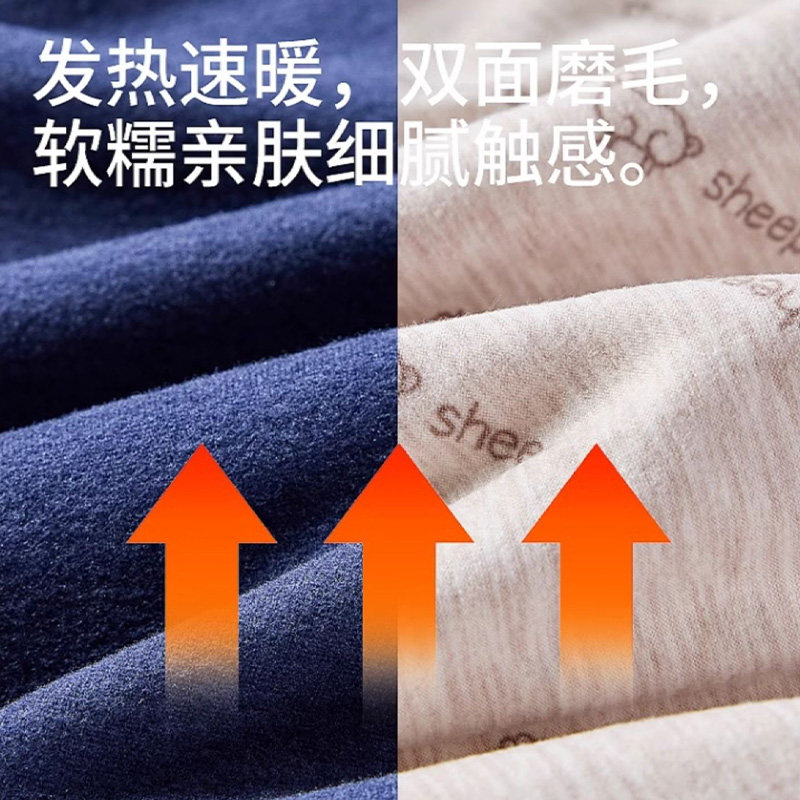 雅鹿羊毛贴片保暖背心男士发热2025新款绒德加绒加厚男款冬季防寒,淘宝优惠券,粉丝福利购,淘宝优惠卷