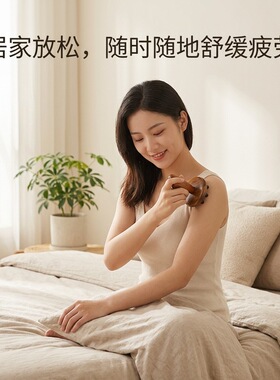 木质手感全身经络刷多功能经络刷刮揉腹部痧肩颈穴位养生按摩刷