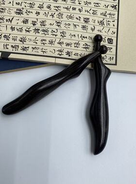 紫光檀木质按摩拨筋棒多功能经络疏通工具点穴位笔多功能后背足疗