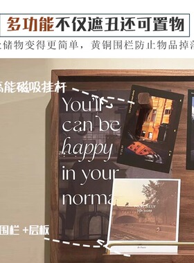 黑胡桃电表箱装饰【赠JAY唱片】