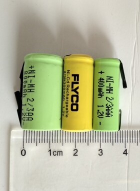 适用飞科剃须刀电池2/3AAA  400mAh 10*28 镍氢 充电电池