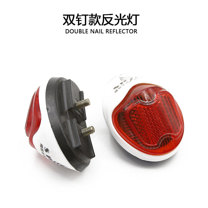 自行车后尾灯电动车挡泥板尾灯夜骑反光片警示灯后尾灯夜骑安全灯,淘宝优惠券,粉丝福利购,淘宝优惠卷