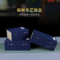 Pleasant Blue Cotton Hemp Cloth Art Brocade Case Purple Sand One Pot Two Cups Four Cups Rectangular Built porcelain gift box Custom