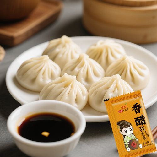 太太笑 香醋10g*1000包 整箱商用外卖打包醋调料装小醋包饺子醋 - 图1