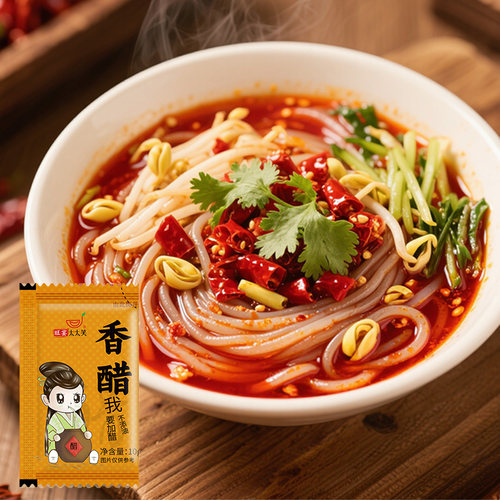 太太笑 香醋10g*1000包 整箱商用外卖打包醋调料装小醋包饺子醋 - 图2