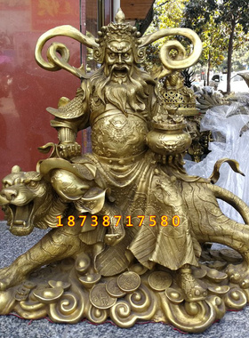 纯铜赵公明神像招财桌面手工摆件