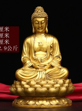 纯黄铜娑婆三圣佛如来佛地藏观音菩萨铜像三宝佛家居供奉摆件纯铜