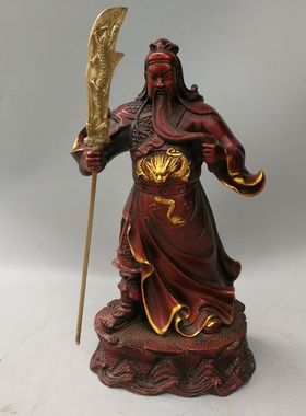 纯铜供奉关羽佛像镇宅人物武财神
