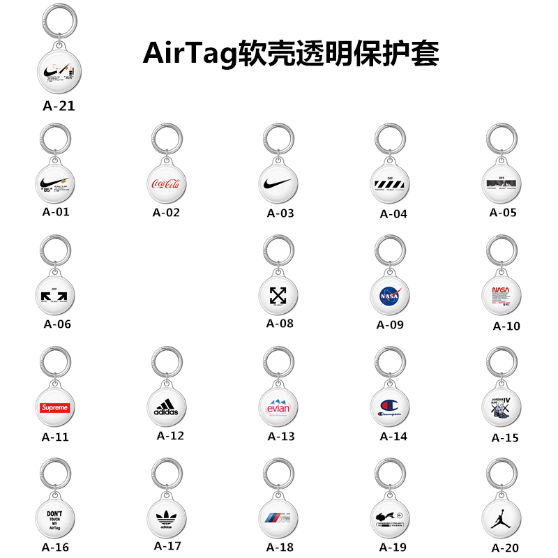 适用于AirTag保护套全包苹果airtags保护壳透明追踪器防摔防丢壳-图1